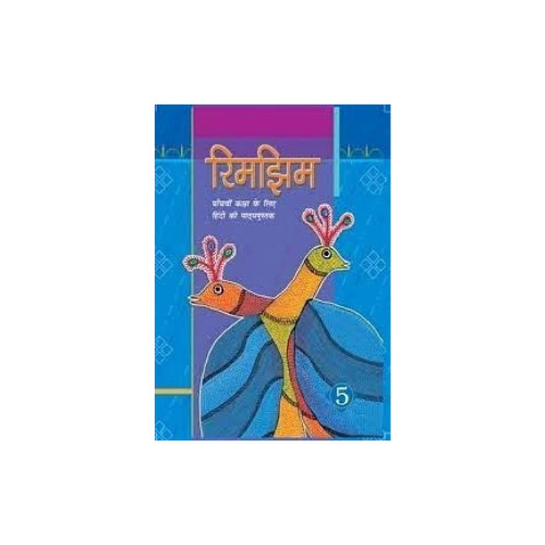 NCERT Class 5 Rimjhim ( Hindi Book )