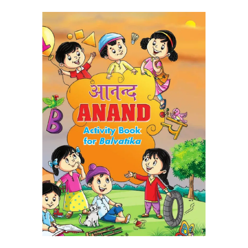 NCERT Anand Book for Balvatika ( Activity Book & Worksheets )