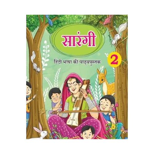 NCERT Class – 2 Sarangi ( Hindi Book )