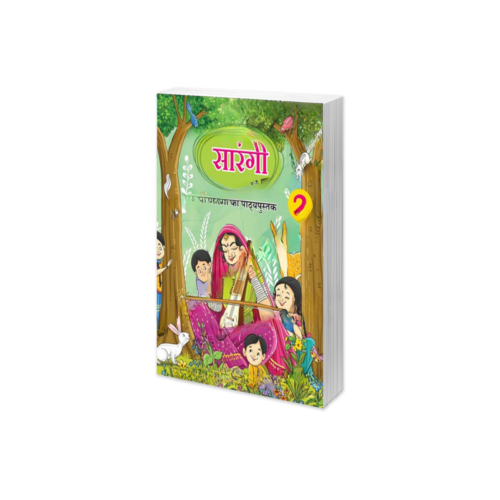 NCERT Class – 2 Sarangi ( Hindi Book )