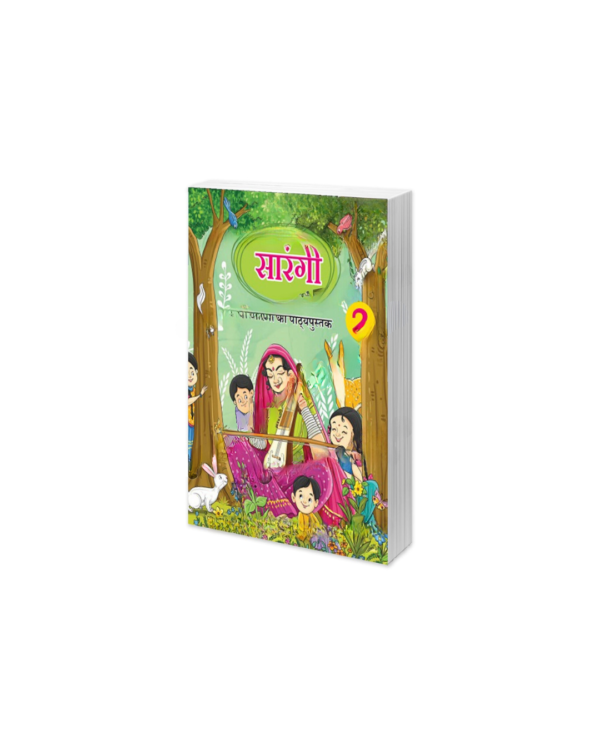 NCERT Class – 2 Sarangi ( Hindi Book )