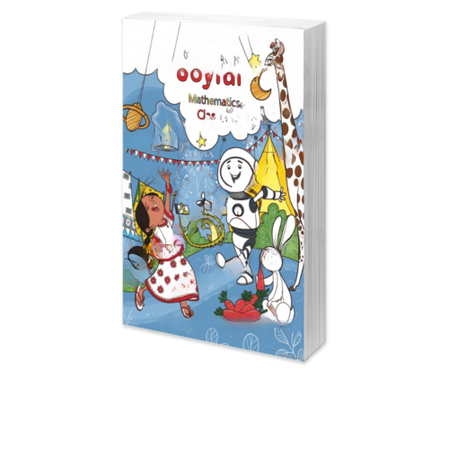 NCERT Class – 2 Joyful ( Math Book )